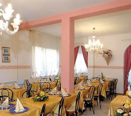 Marconi Ξενοδοχείο 3*